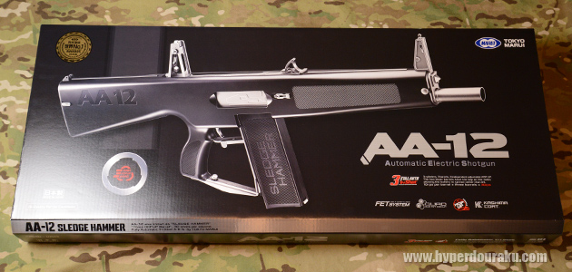 東京マルイ AA-12電動ショットガン ホップカスタム！ 限定値下げ