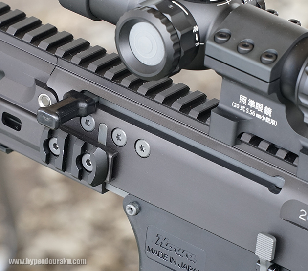 TBR 薬莢受け(20式と同じ使い方) TBR 薬莢受け(20式と同じ使い方) 新型