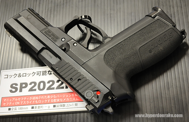 JASGトイガンフェスタ 2011 KSC 新商品