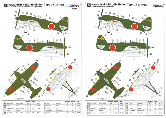Kopro Kit No. 74157 - Kawanishi N1K1-Jb Shiden Type 11 (George