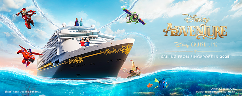 ディズニー エーゲ海に誘われて エーゲ海に誘われて: 萩野矢慶記写真集