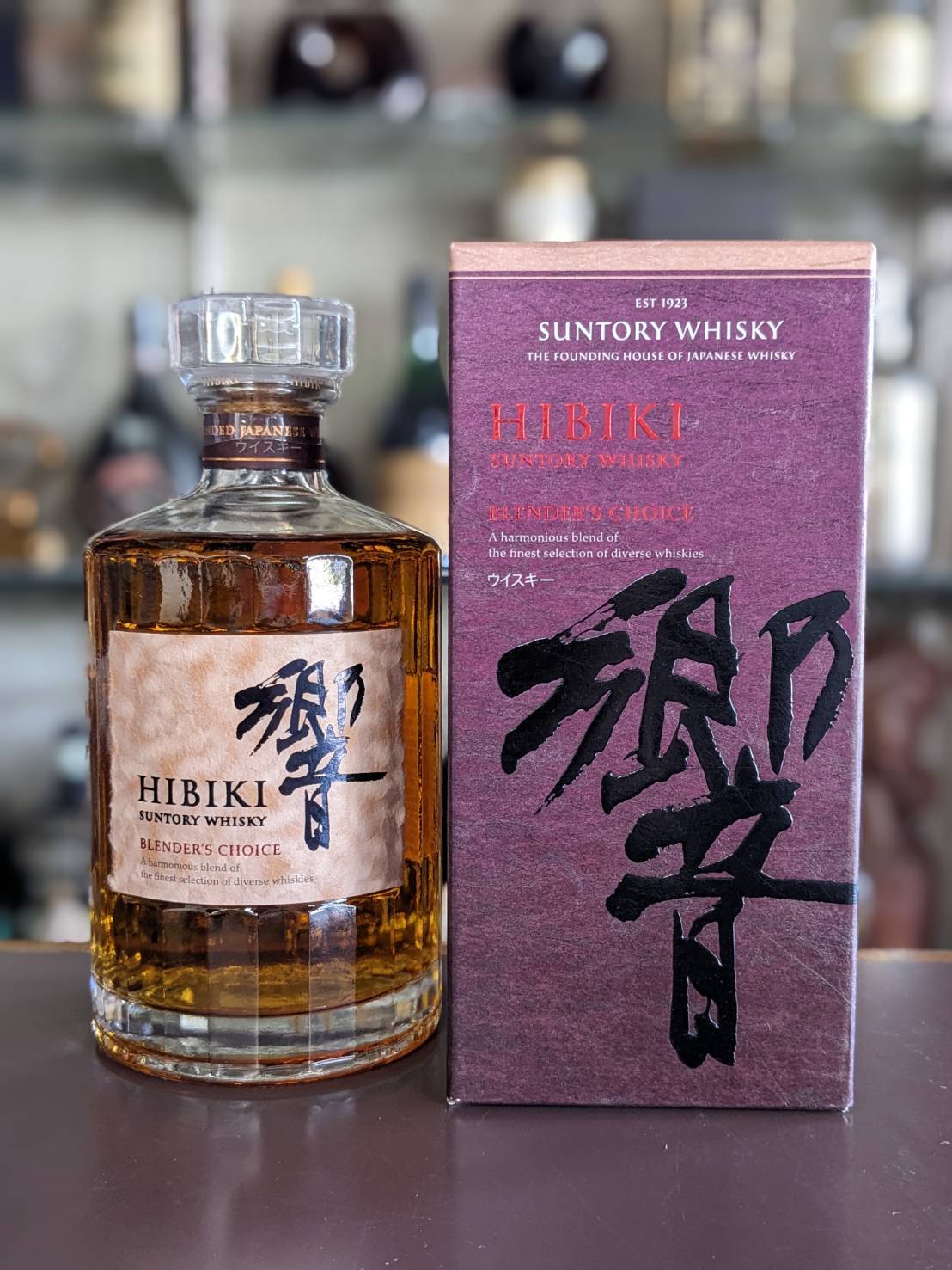 2本未開栓 ☆サントリー 響17年 700ml 2本 未開栓 ウイスキー 酒