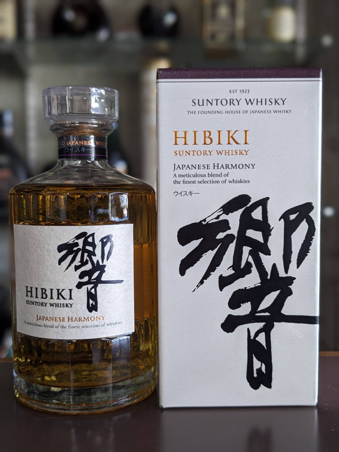 未開栓】SUNTORY 響21年 ウイスキー 700ml 43% 旧箱・希少品
