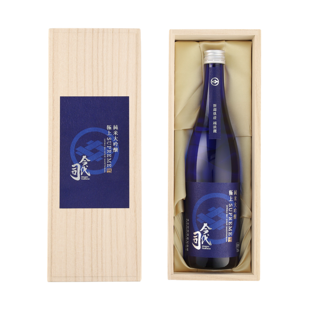 勝駒 720ml 2本（日本酒 純米大吟醸 ＆ 本仕込 勝駒 720ml