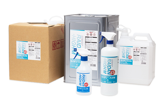 今津薬品工業株式会社