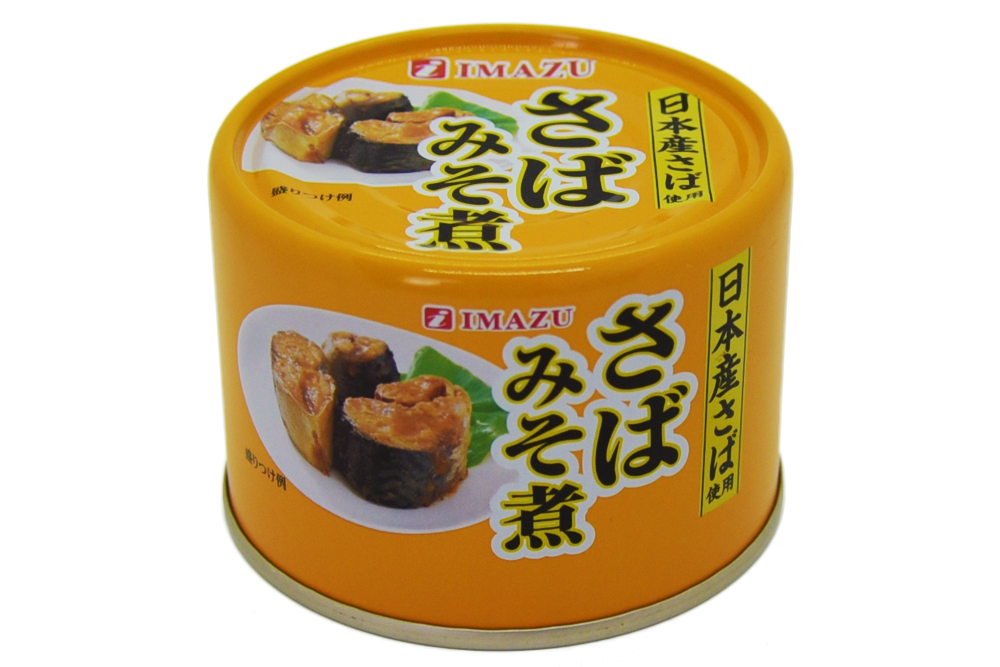 IMAZU さばみそ煮 | IMZAU 今津株式会社 総合商社