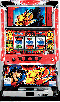 押忍番長 スロット 実機 直接引取or配送可 YKK12-15 現状品 押忍！番長