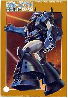 Zガンダム旧キット MSV関係アイテムの再販ご案内