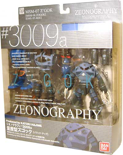 バンダイ 量産型ズゴック (ゾゴッグ・アッグ） ZEONOGRAPHY