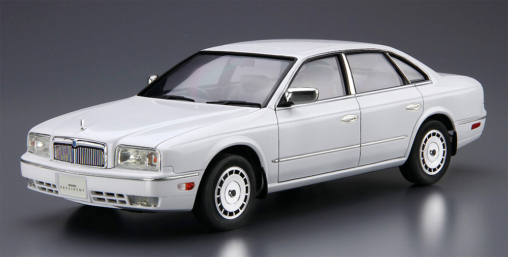 アオシマ 1/24 日産 プレジデント NISSAN PRESIDENT PHG50