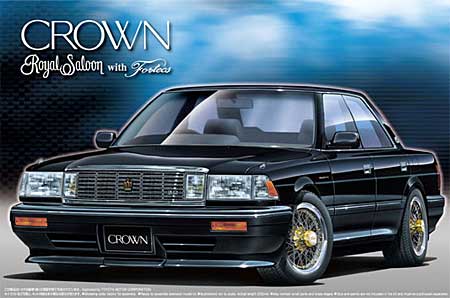 アオシマ クラウン 3.0 ロイヤルサルーンG (MS137) 1/24 ザ・ベスト