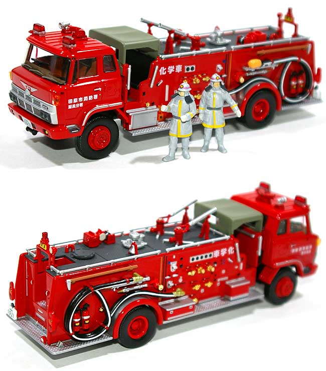 トミカリミテッドヴィンテージLV-N36 日野 KB324型 科学消防車 トミカ