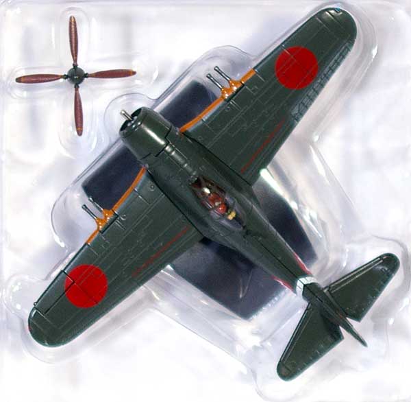 マルシン 局地戦闘機 紫電改 N1K2紫電21型 407飛行隊 川西 N1K2