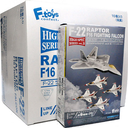 F-22 ラプター 1/144 シークレット アメリカ空軍第49戦闘航空団司令機 F-