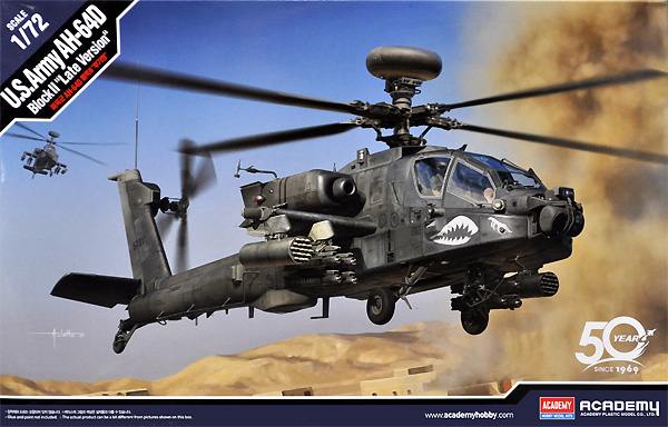 アカデミー アメリカ陸軍 AH-64D アパッチ ブロック 2 後期型 1/72