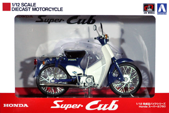 1/12 完成品バイクシリーズ ホンダ スーパーカブ 50 ブルー アオシマ