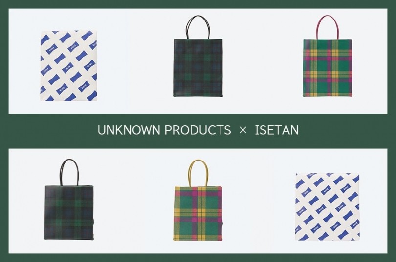 追加販売が決定！＜アンノウンプロダクツ＞｜人気の伊勢丹限定レザー