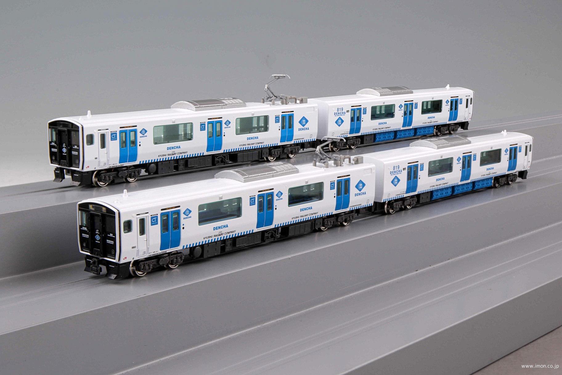 BEC819系300＋5300番台（香椎線）4両 | 鉄道模型店