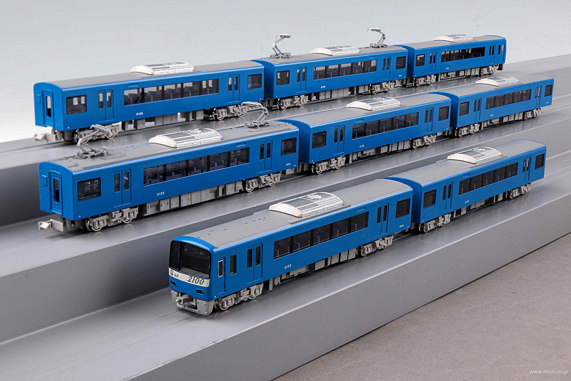 GREENMAX 京浜急行電鉄 2100型 ブルースカイトレイン 限定 8両編成