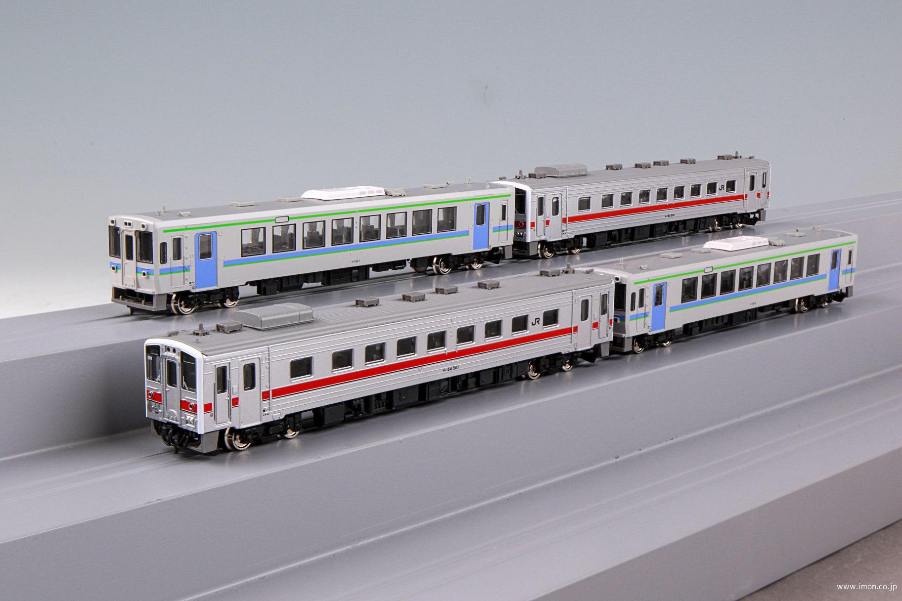 キハ54形500＋キハ150形0ありがとう留萌本線 4両B | 鉄道