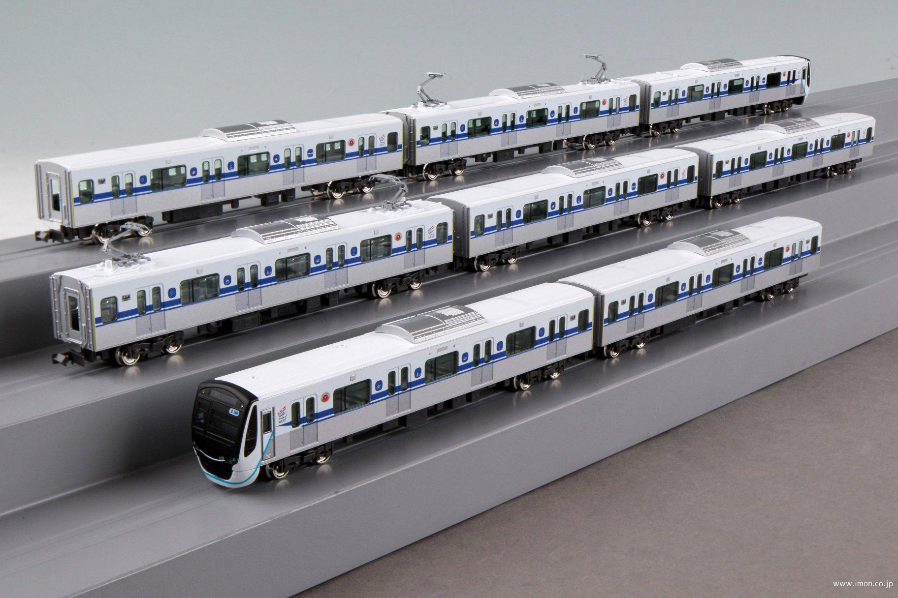 最終値下げ】 東急5050系4000番台 新幹線ラッピングトレイン 最終