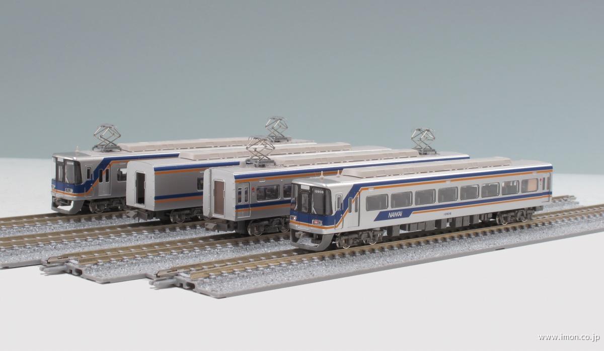 南海10000系【サザン】（中間改造車編成・現行塗装）基本4両