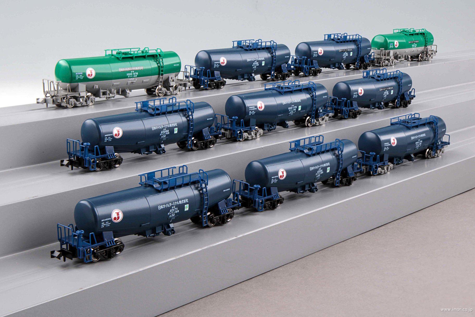 KATO タキ43000+タキ1000 10両セット＋ジャンク1両 KATO鉄道模型