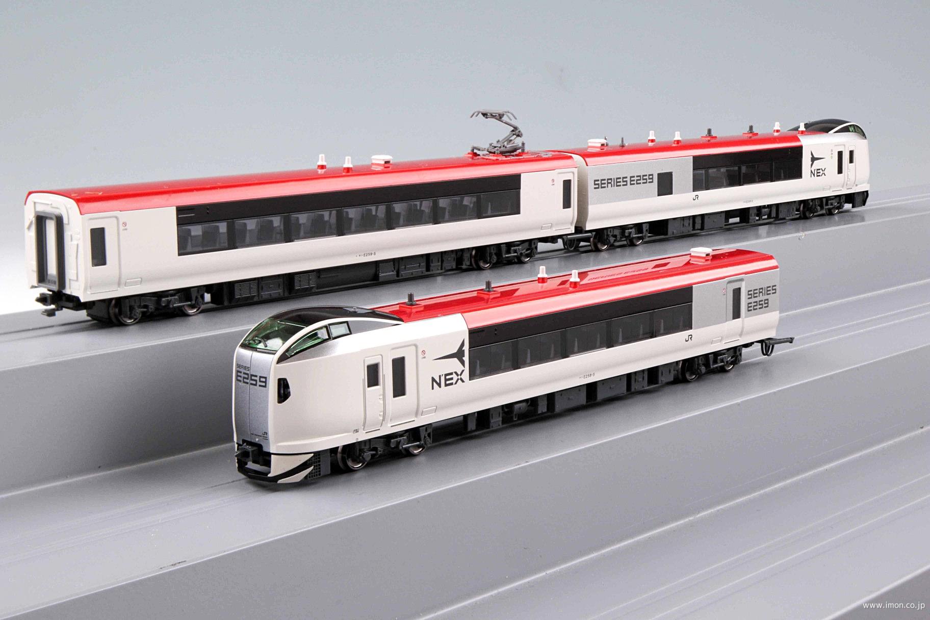 KATO E259系 成田エクスプレス リニューアルカラー 中古美品 KATO E259