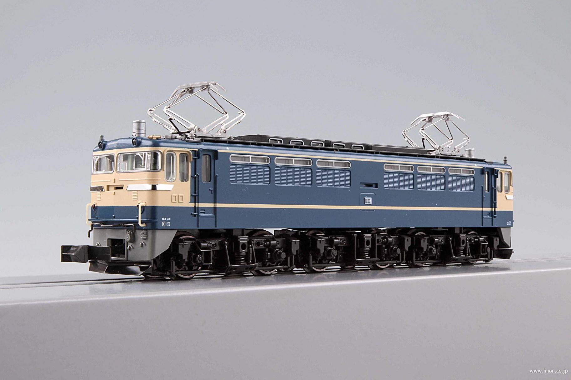 KATO 1-303 EF65 500番台 特急色 旅客用 鉄道模型 HOゲージ KATO 1-