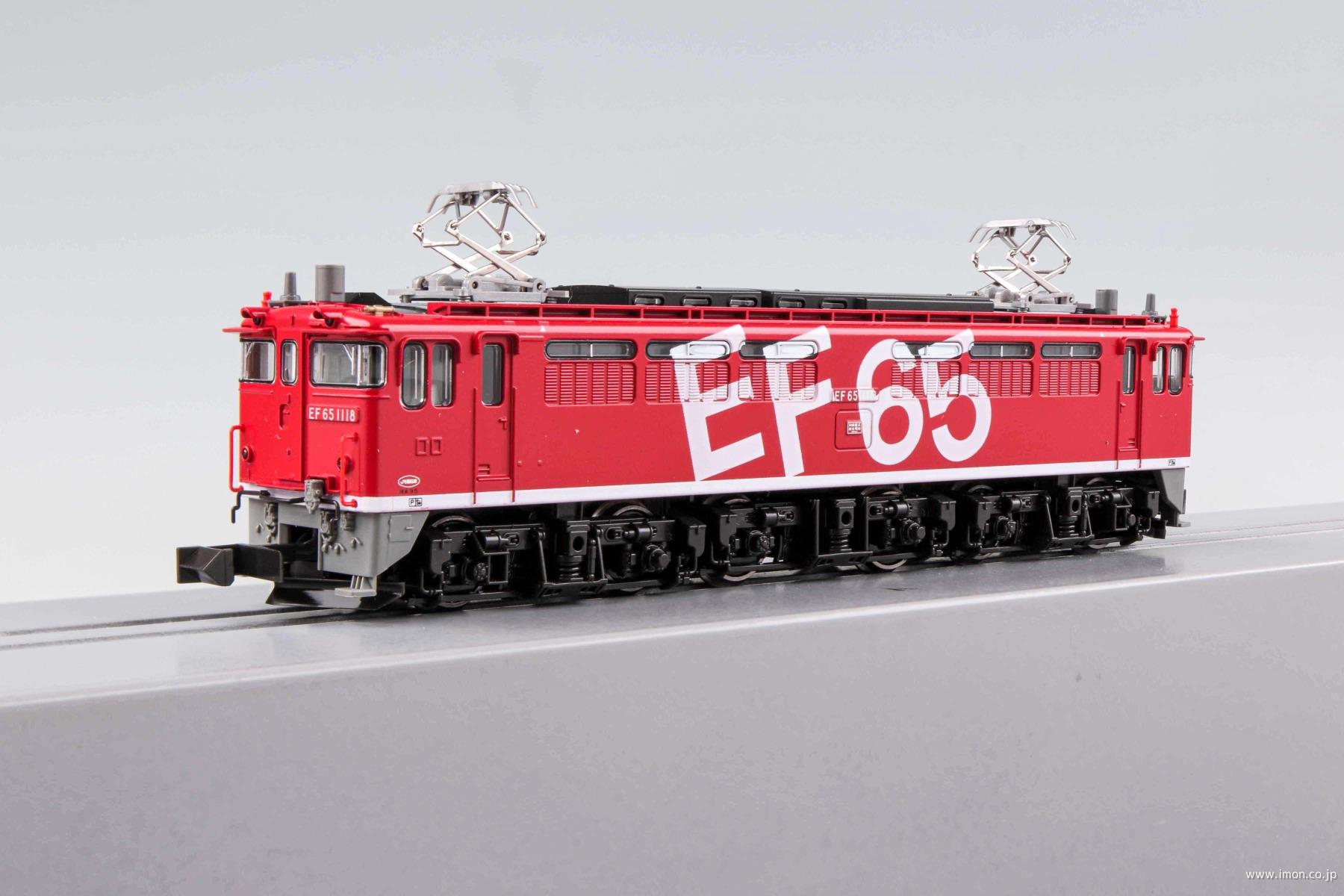 KATO 1-307 EF65-1118（レインボー） KATO鉄道模型オンライン