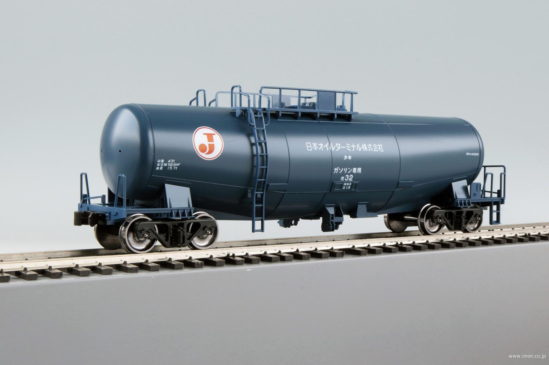 KATO 1-816タキ43000（ブルー）8両セット KATO 1-816タキ43000（ブルー