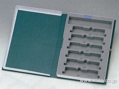 KATO 10-210 Nゲージ トレインセットケースおまけ4両 カトー KATO 10