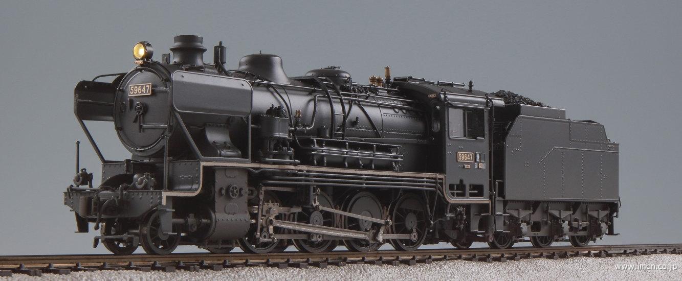 HO1067 1/87 12㎜ゲージ C11292姫路第一 IMON 蒸気機関車 Models IMON