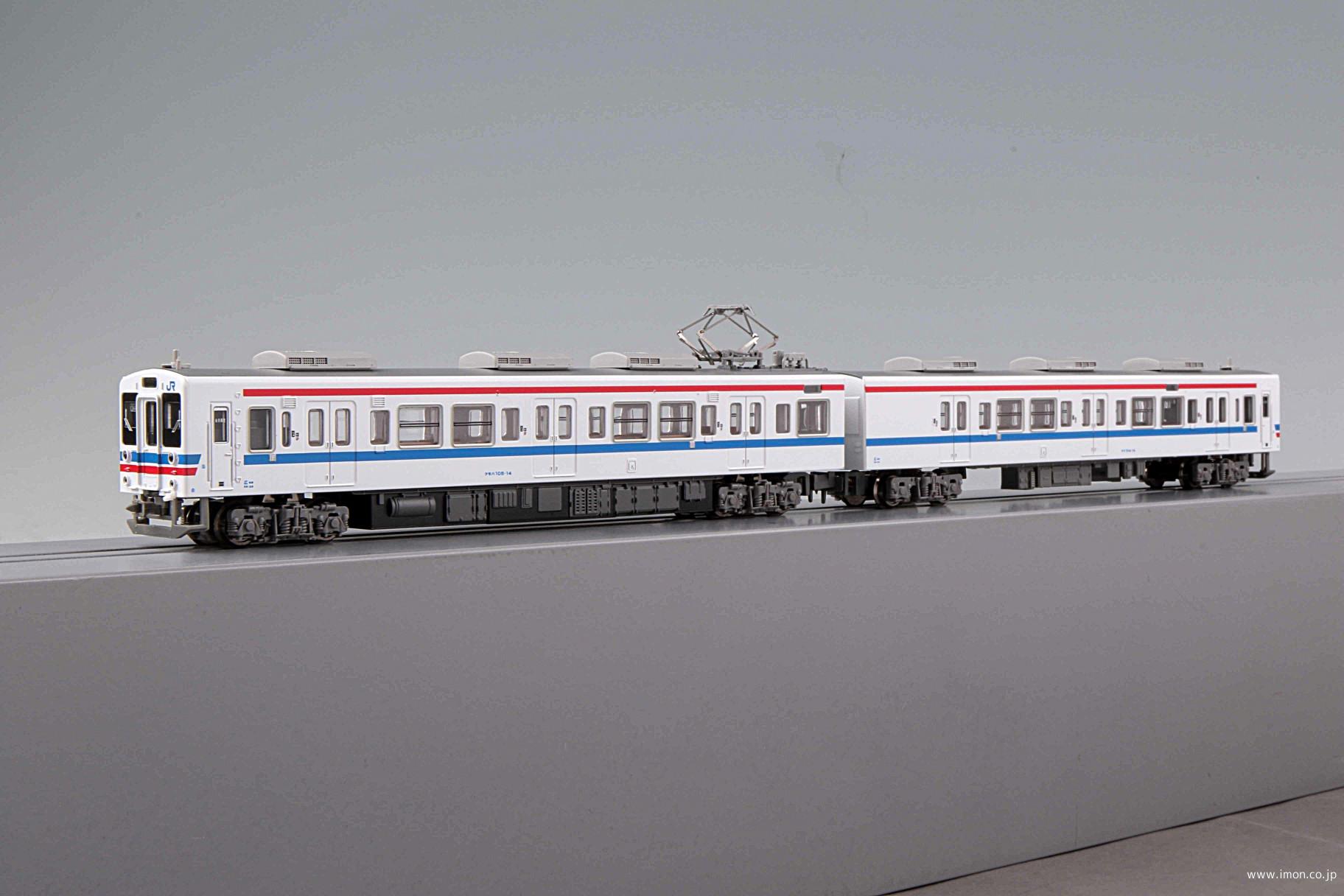 マイクロエース A-6038 A-6039 京成3500形 更新車 基本増結 マイクロ