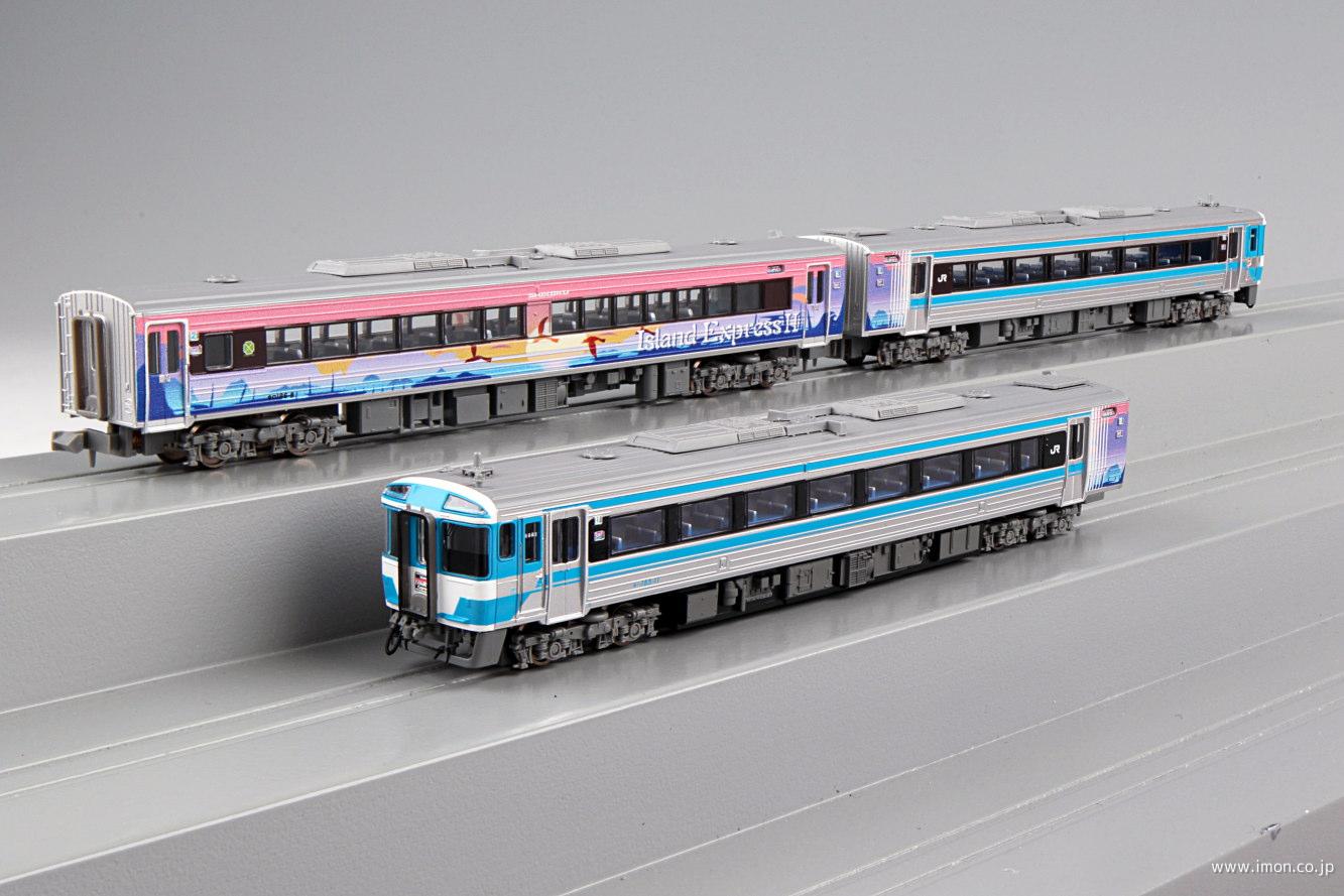 キハ185アイランドEXP四国Ⅱ3両 | 鉄道模型店 Models IMON