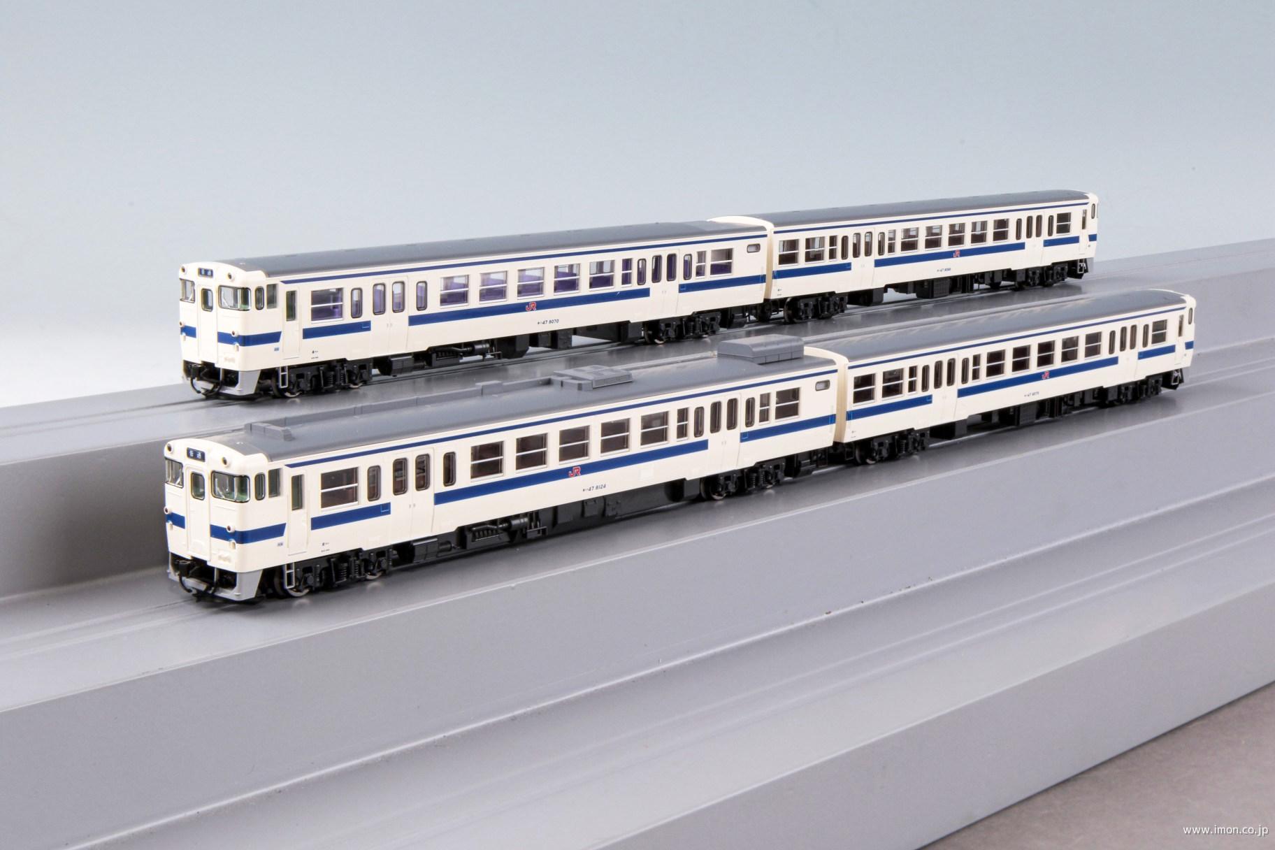 セール中‼️TOMIX キハ47-8000形 九州色・鹿児島車両センター97962