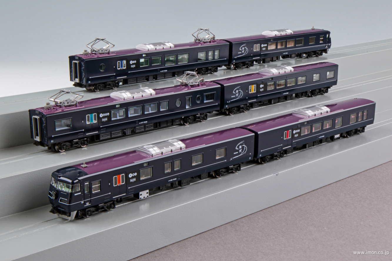 トミックス 98714 117系7000番台 WEST EXPRESS 銀河 JR 117-7000系電車