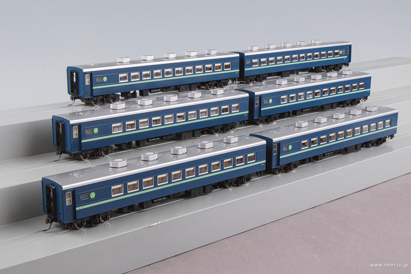 スロ81系和式客車 ふれあい 6両セット KATOの10-176 スロ81系和式客車