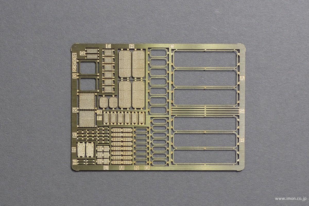 P027 ドアコック蓋セット | 鉄道模型店 Models IMON