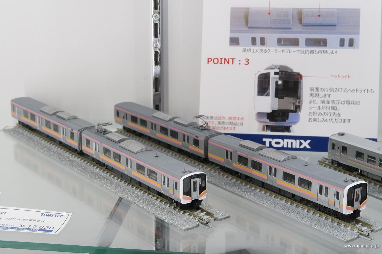 E129系 0番台 4両 | 鉄道模型店 Models IMON
