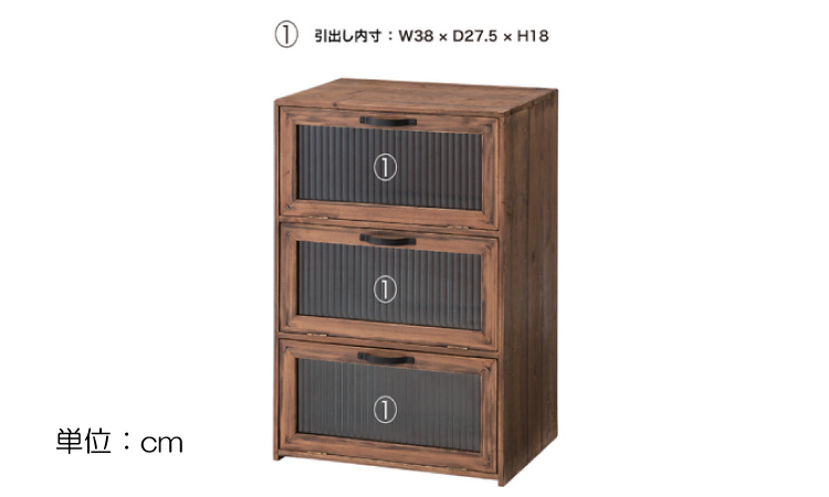RA-2364 レトロキャビネット天然木杉製｜幅40cm古材風・完成品