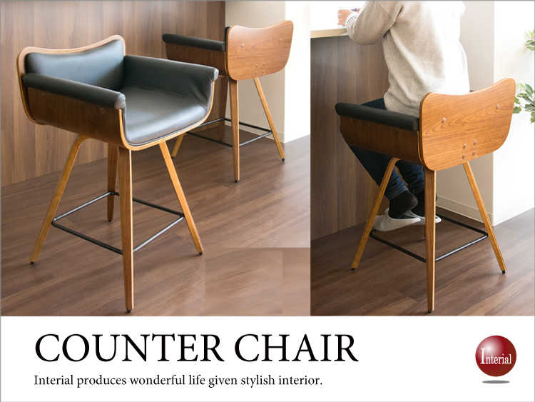 CH-3783 ミッドセンチュリー風・天然木＆PUレザー製カウンターチェア