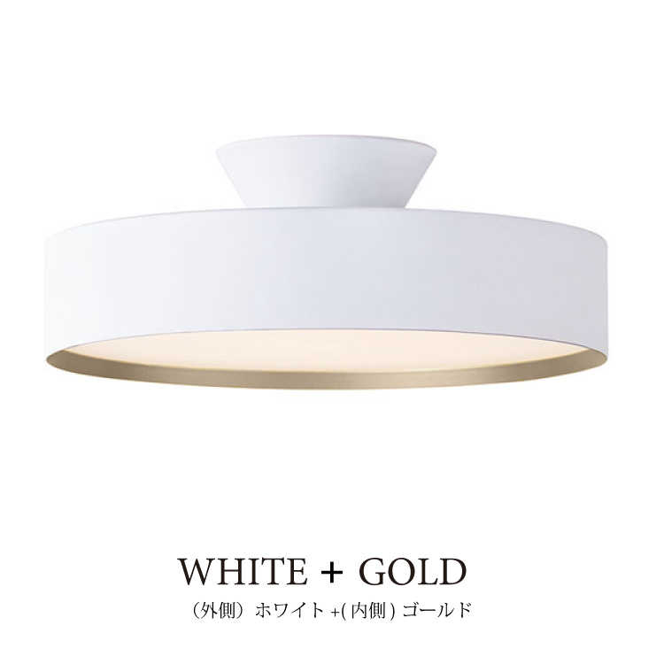 LT-4431 シーリングライトLED高級 リモコン付属・無段階調光