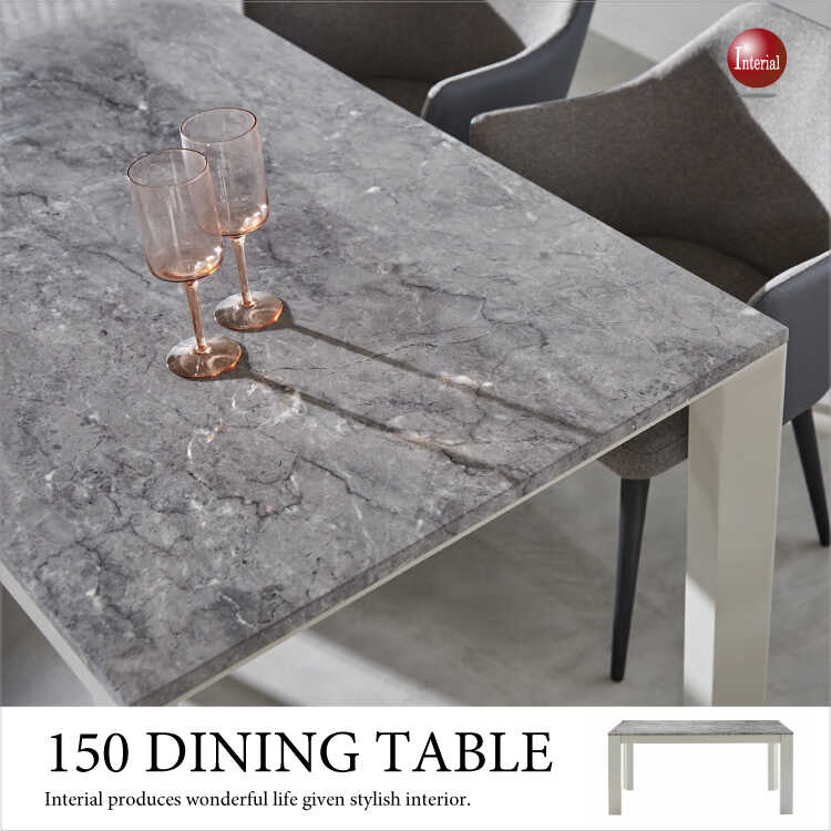 大理石のテーブル