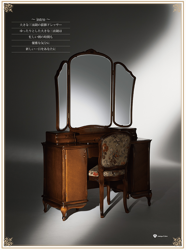 美品✨三面鏡ドレッサー 鏡台 ランプ・コンセント付き 昭和レトロ 鈴木