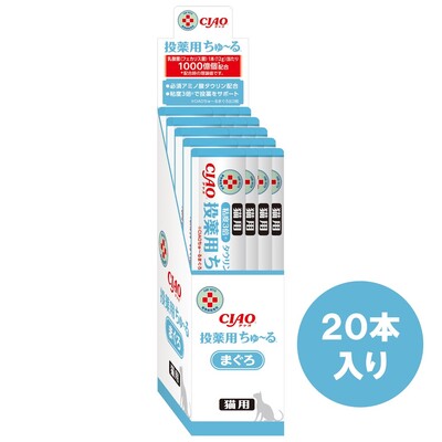 猫用 動物病院専用ちゅ～る CIAO エネルギーちゅ～る pHコントロール