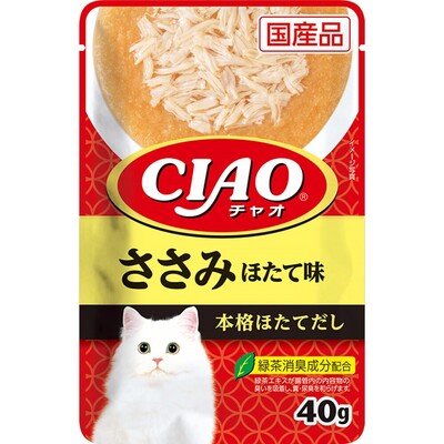 専用！ほたて・本格だしバラエティ50g6個入り×32個 CIAO ウェット