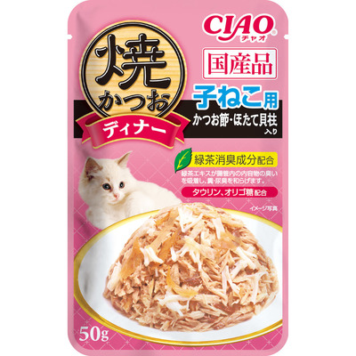 CIAO 焼ディナー 焼かつお 子ねこ用 かつお節・ほたて貝柱入り | 商品