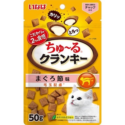 焼かつお・焼ささみ 10本入り バラエティ | 商品情報 - キャットフード