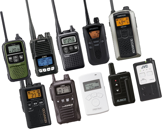 DJ-R200D(L/S) アルインコ トランシーバー | インカム | DJ-R200D